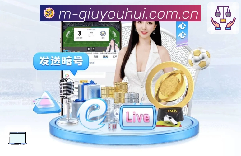 赛前分析